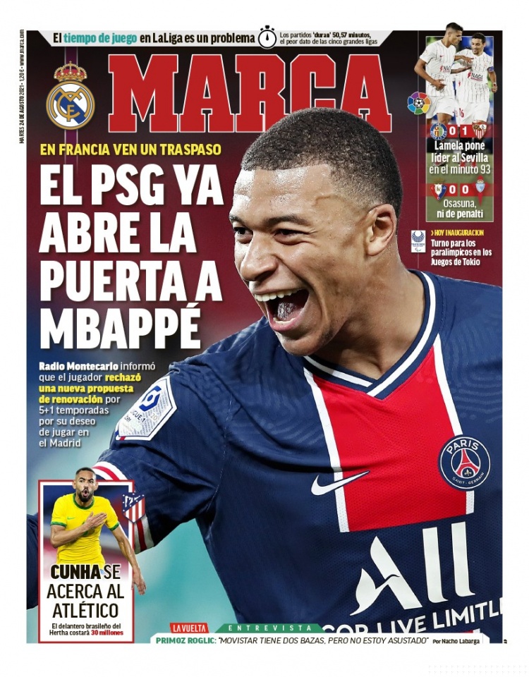 才能撑起赛 才能撑起赛